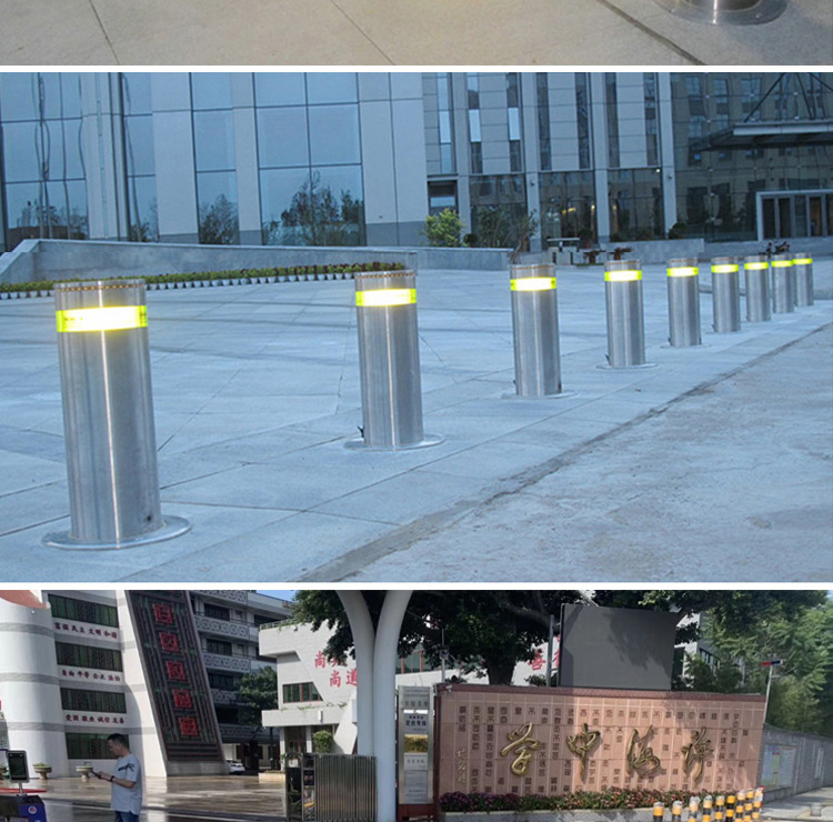 單柱路障機(jī)