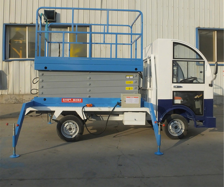 車載剪叉式升降平臺(tái)